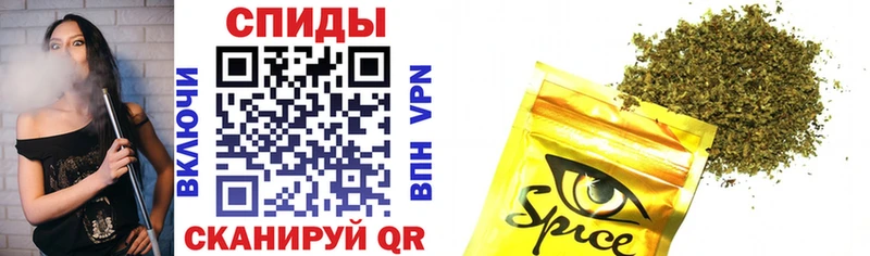 кракен как зайти  Омутнинск  БУТИРАТ 99% 