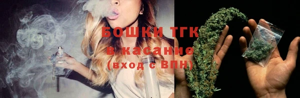 MDMA Алексеевка