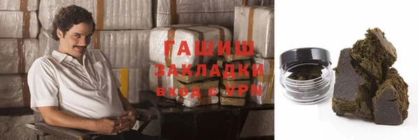 прущая мука Алзамай