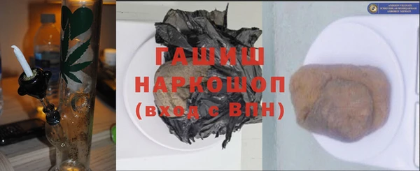 прущая мука Алзамай