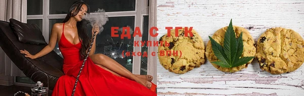 прущая мука Алзамай