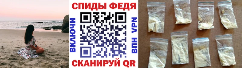 OMG вход  Омутнинск  Метамфетамин Methamphetamine 